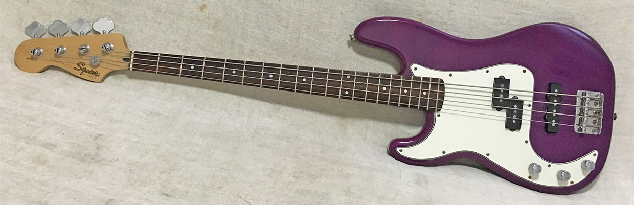 galactic purple bass guitar